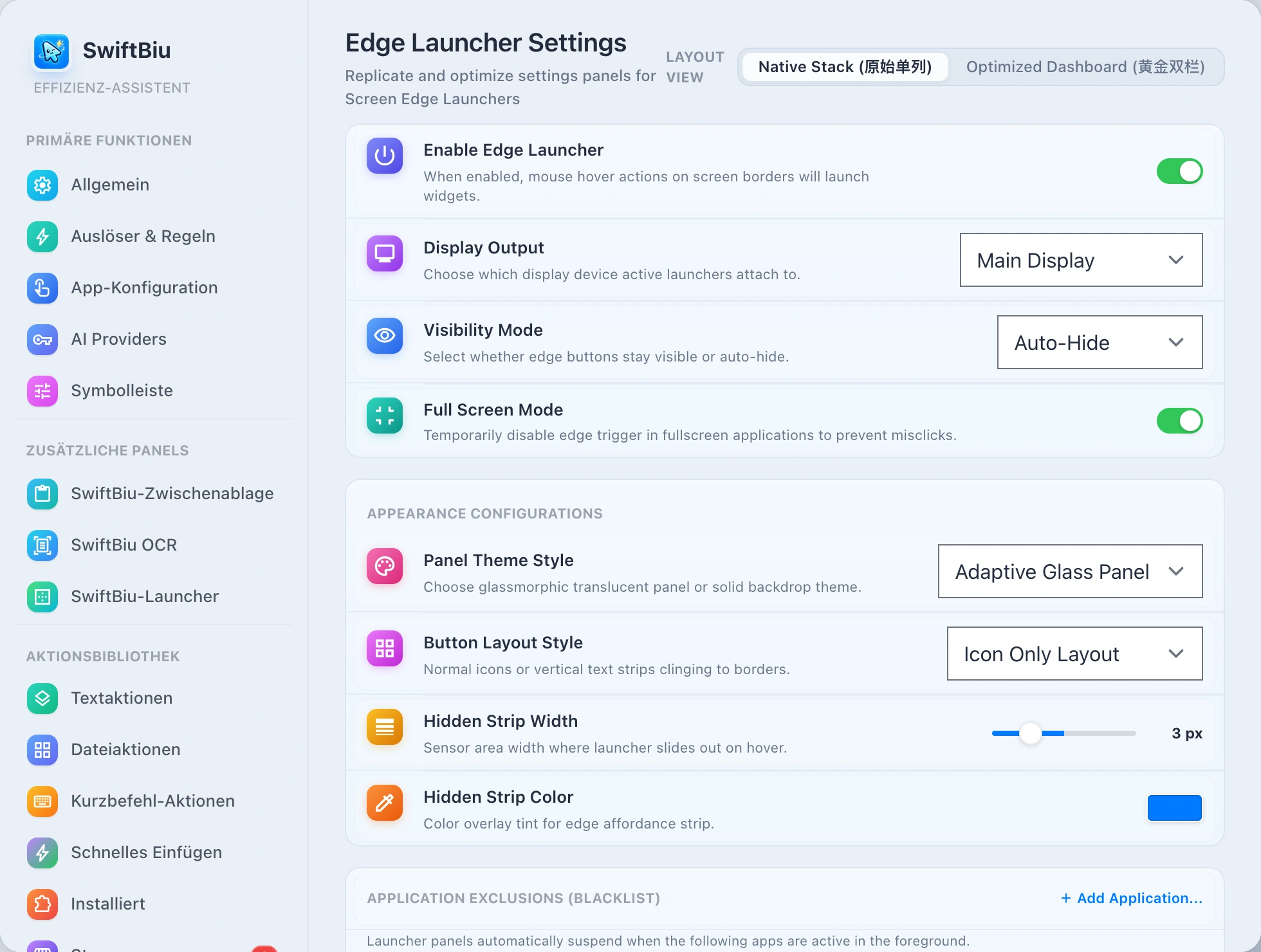 SwiftBiu Launcher Preferences Configuration