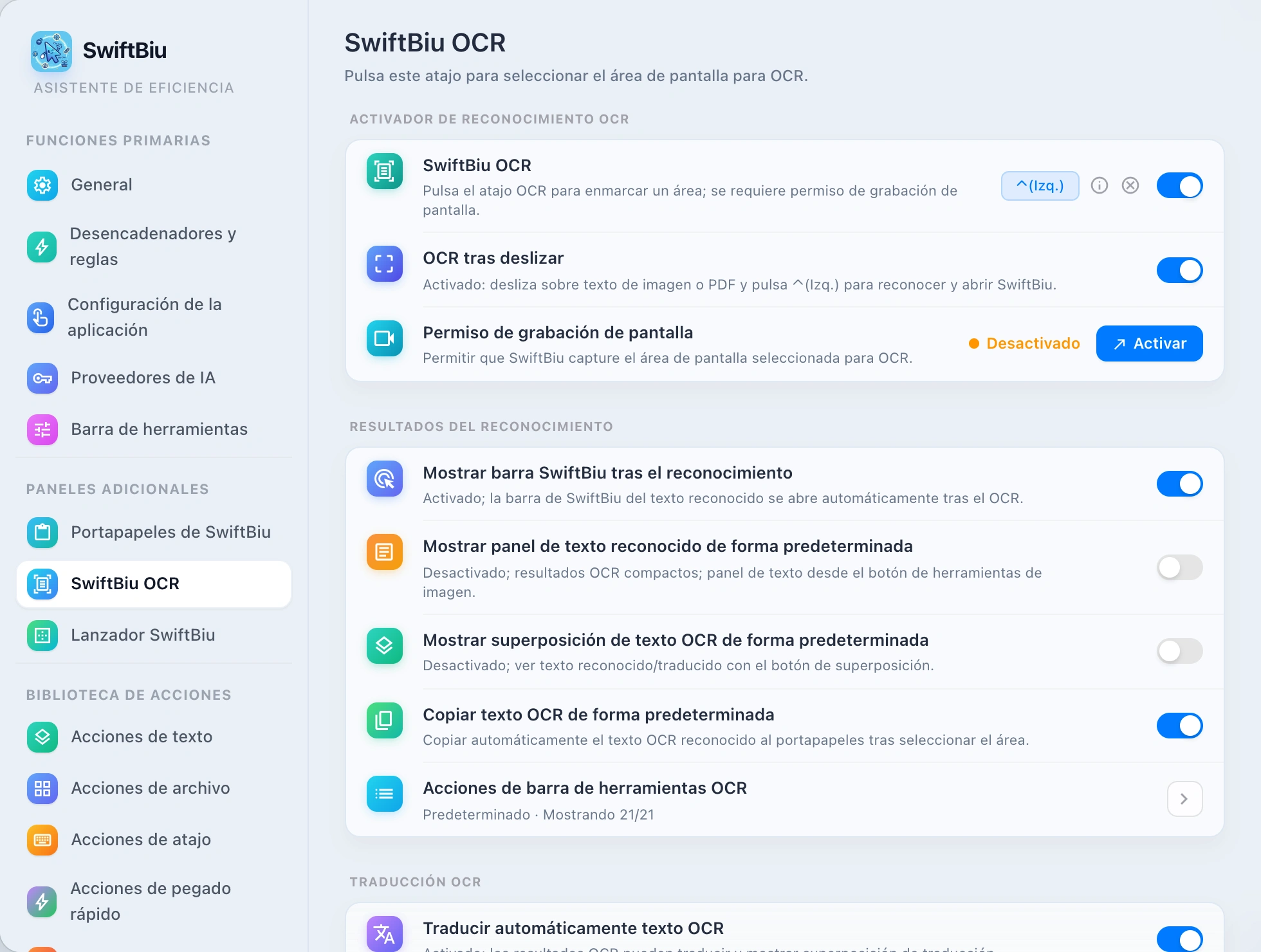 SwiftBiu OCR Recognition Preferences