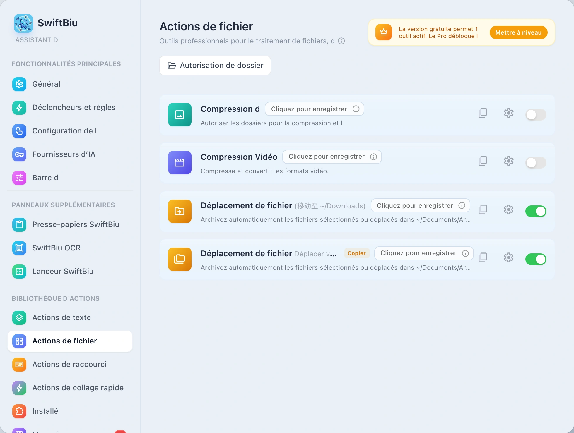 SwiftBiu File Actions Preferences Portal