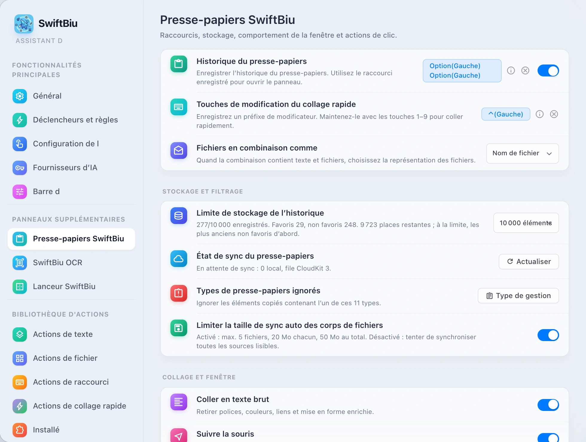 SwiftBiu Clipboard Preferences