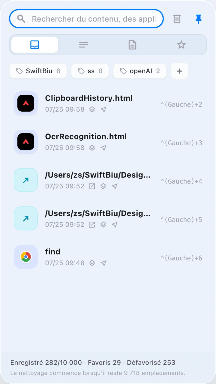 SwiftBiu Clipboard Panel