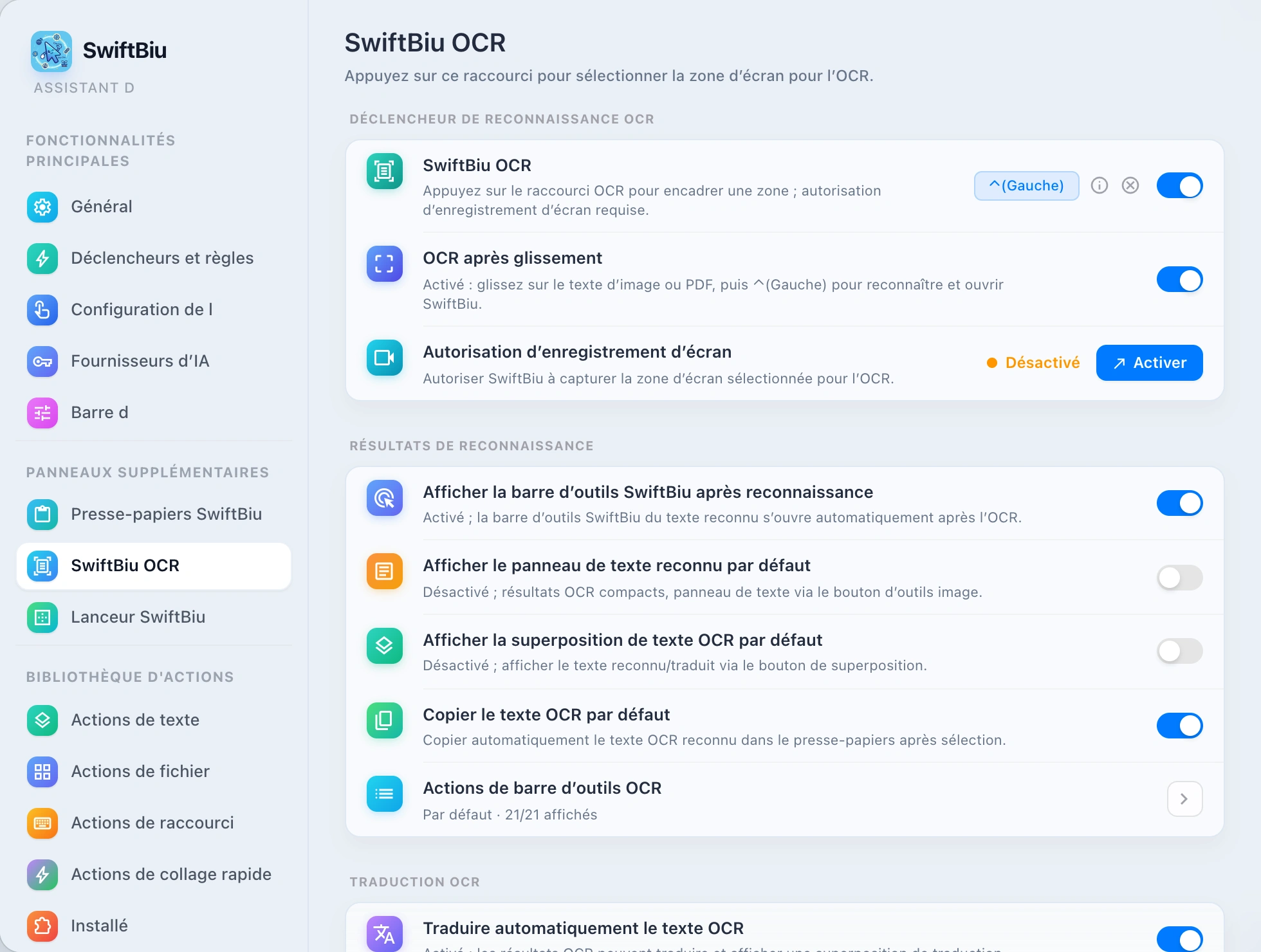 SwiftBiu OCR Recognition Preferences