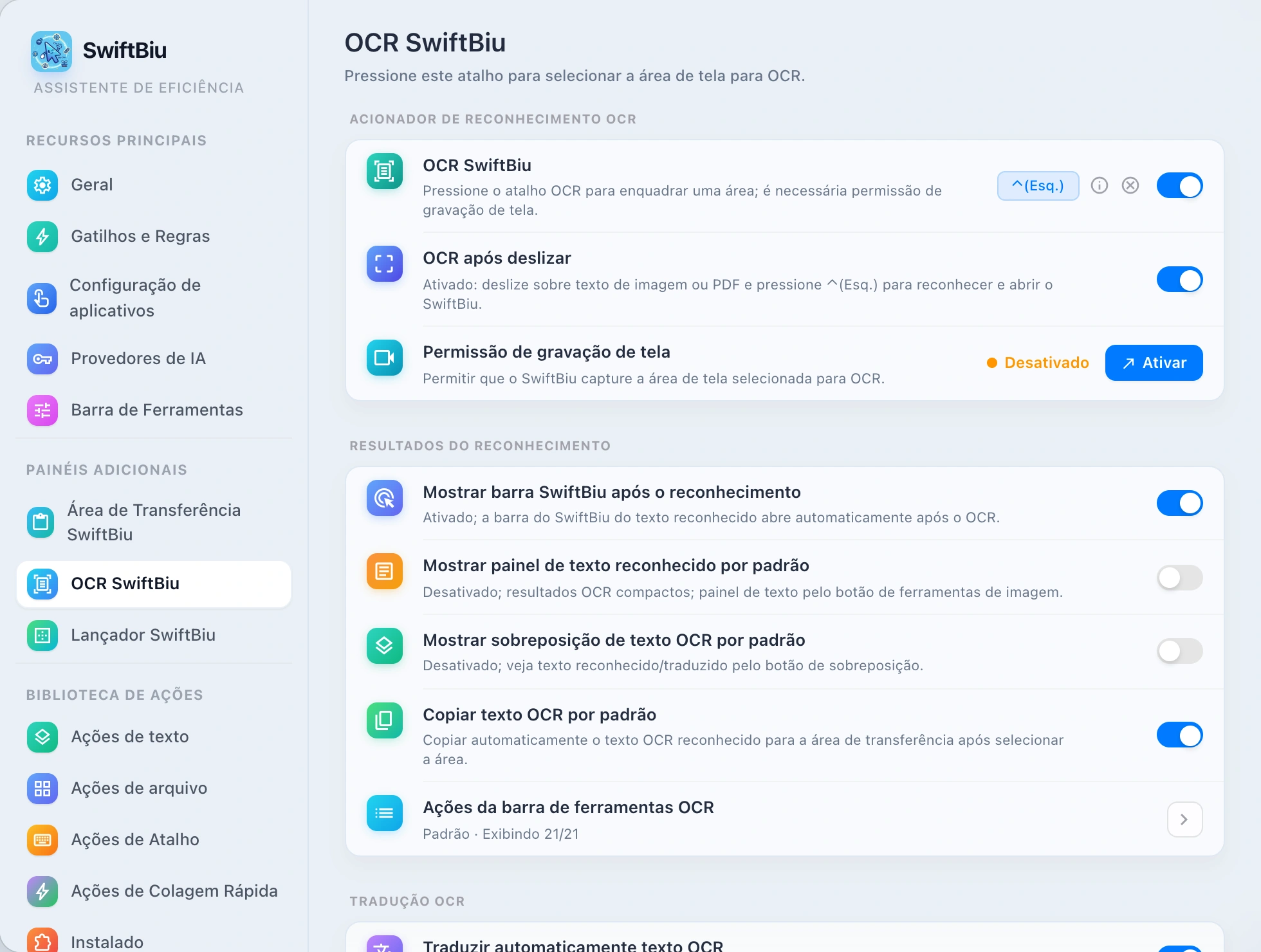 SwiftBiu OCR Recognition Preferences