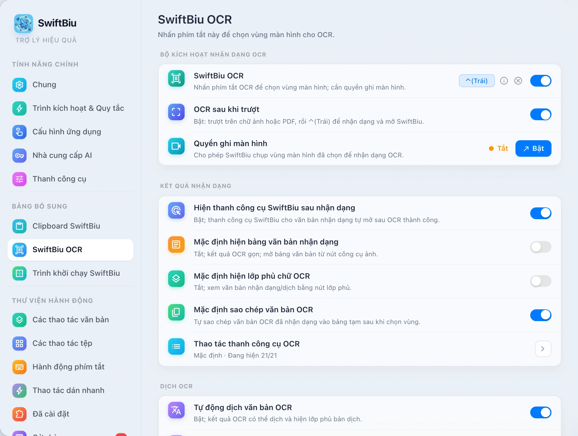 SwiftBiu OCR Recognition Preferences