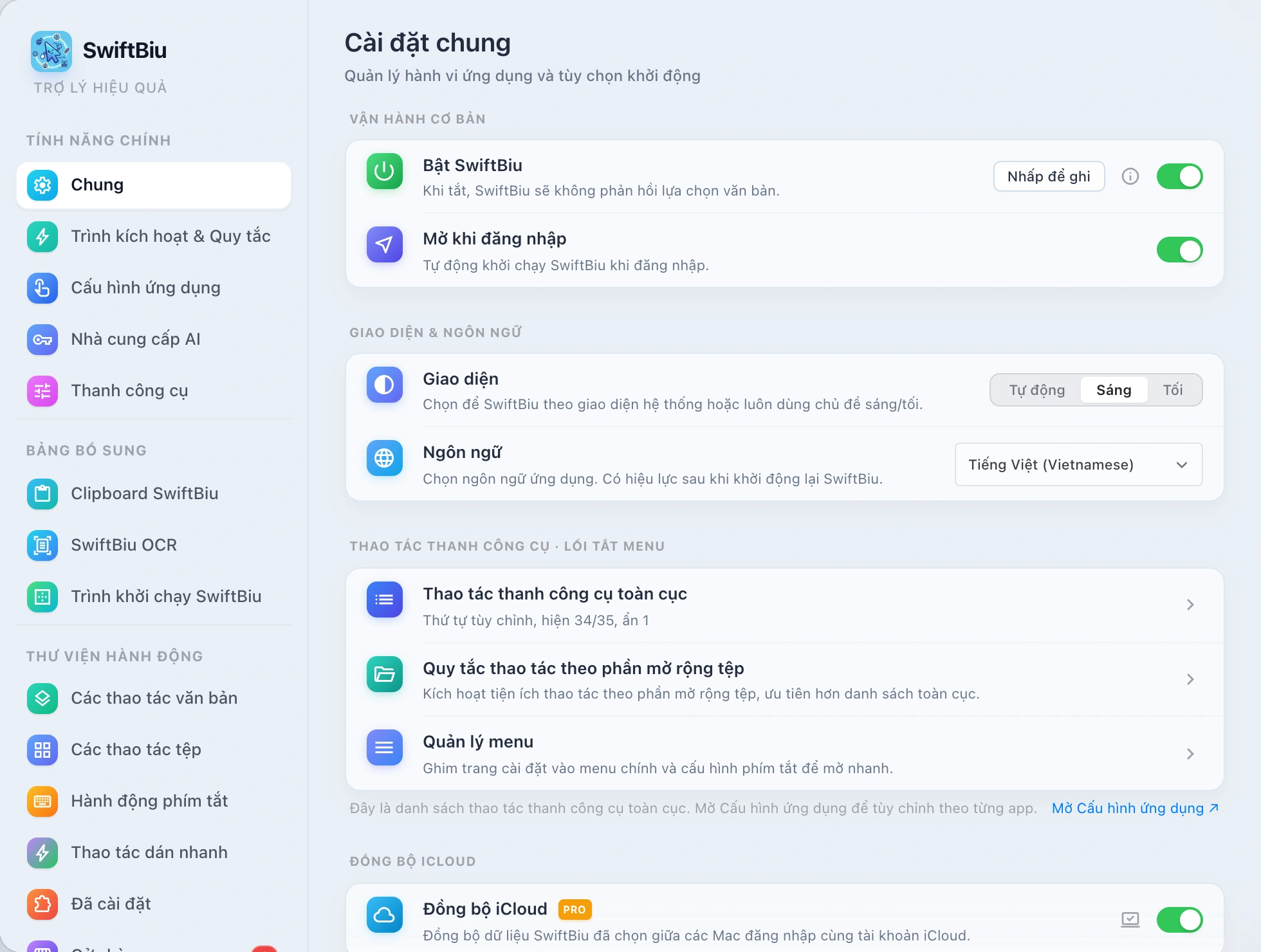 General Settings Overview