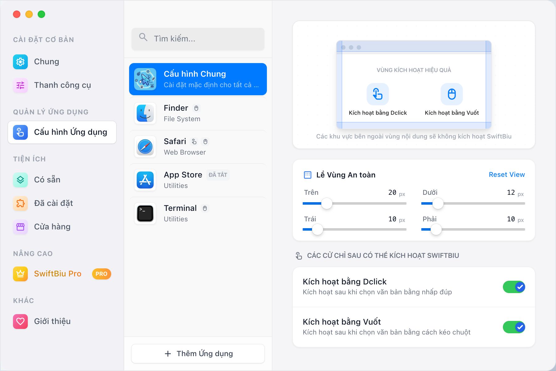 SwiftBiu per-app trigger configuration screen